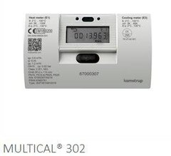 Теплолічильник MULTICAL 302 DN15 0,6